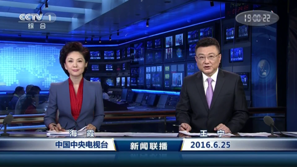 新闻中心